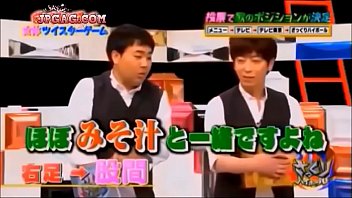 Uncensored Japanese Sex Game Show: Forbidden Pleasures Unleashed
