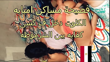 A Fiery Arab Sex Scandal: Amaal The Shameless Whore From Imbaba, Her Panties Ripped As A Cock Plunges Deep Into Her Wet Cunt, You Motherfucking Slut